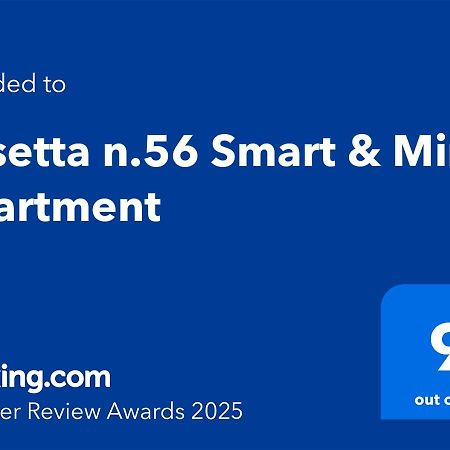 Casetta N.56 Smart & Mini Apartment บารี ภายนอก รูปภาพ